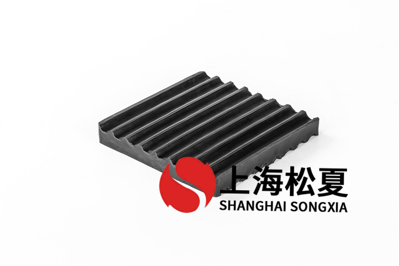 什么叫風機盤管橡膠減震墊？
