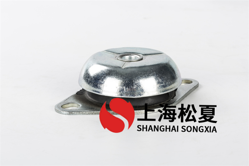 水泵橡膠減震器安裝的注意事項是什么？
