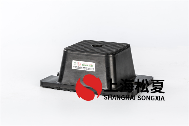 怎樣正確安裝手帕紙機(jī)橡膠隔振器?