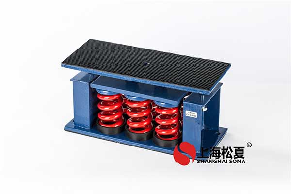 安裝水泵減震器需要注意什么?