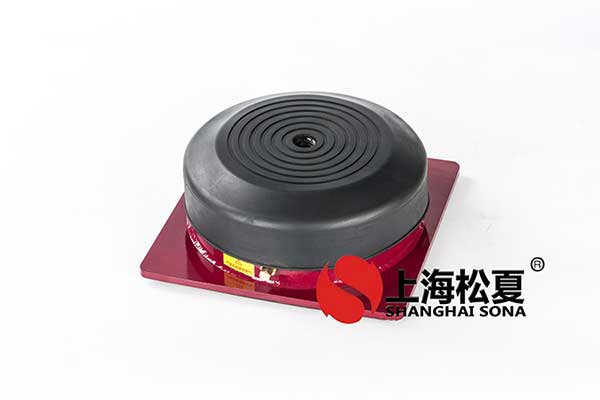 橡膠減振器在安裝前有哪些準備工作？