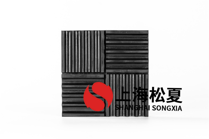 橡膠減震器選購時如何檢查品質？