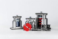 怎樣維護(hù)風(fēng)機(jī)減震器？
